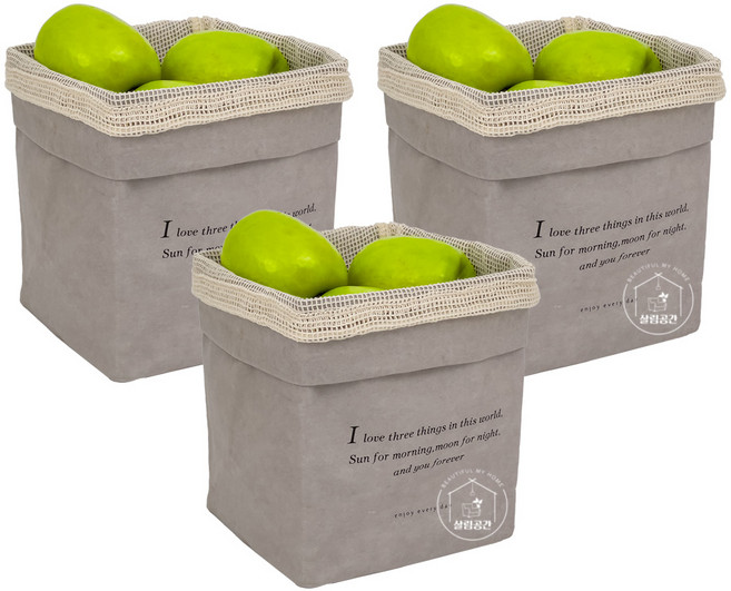 살림공간 페이퍼백 야채망 다용도 냉장고정리, 3개, 세트