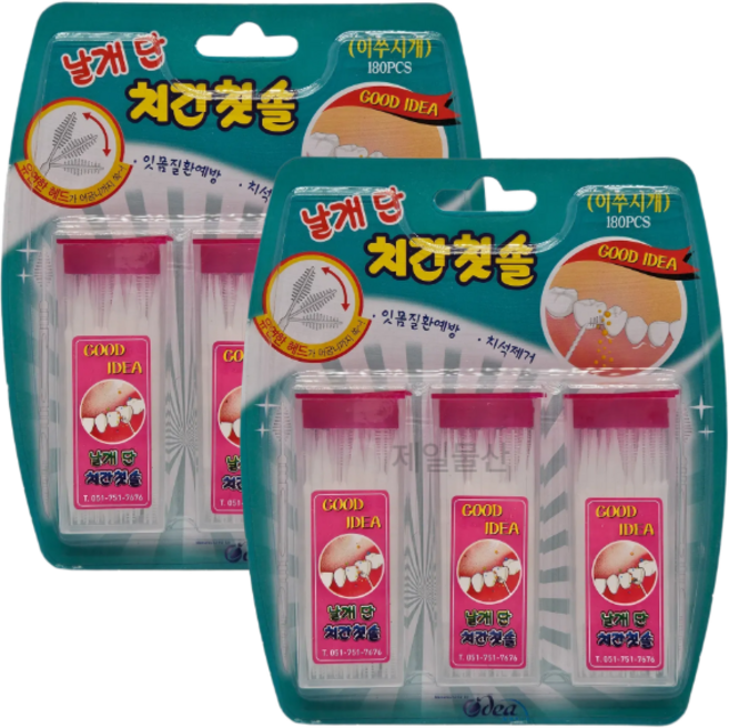 날개단 치간칫솔, 180개입, 2개