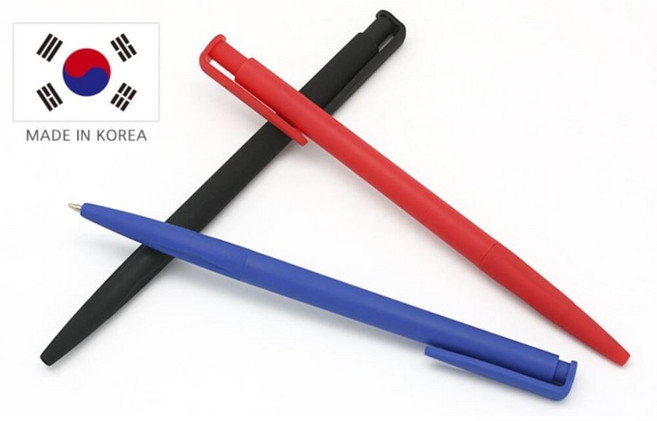 국산 델리라바 올라바 노크볼펜 호텔펜, 20개, 검정