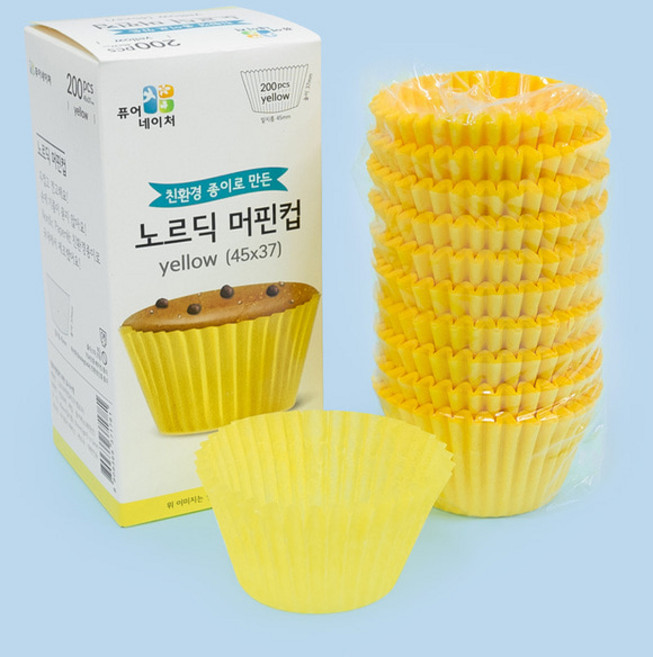 유산지 머핀컵 45mm 유산지컵 베이킹컵 머핀유산지, 노랑, 200개