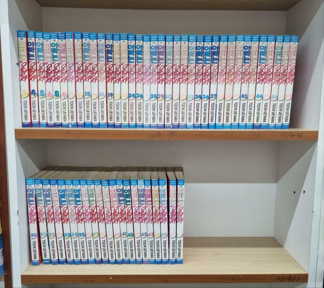 [개똥이네][중고]아빠는 요리사 전57권 세트(3~74권중 57권 / 개인소장용 / 상급)