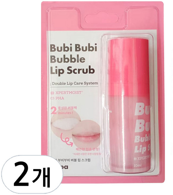 언파 부비부비 립 스크럽 10ml, 2개