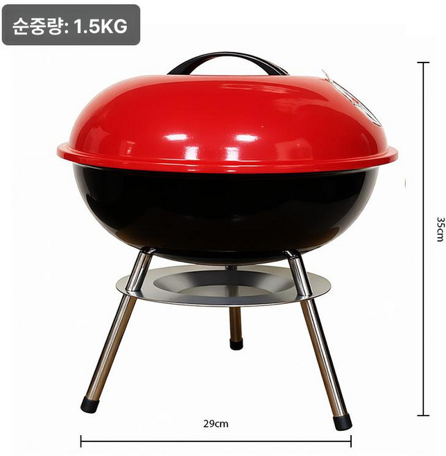 원형 바베큐그릴 캠핑 휴대용 숯불 원통 그릴 야외용, 1개