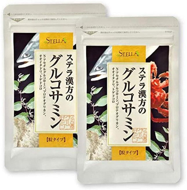 Stella 일본직구 공인보증 스텔라 글루코사민 2봉지 세트(1봉지/약 1개월 90정)