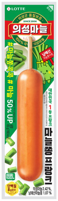 롯데 의성마늘 마늘쫑프랑크, 8개, 65g