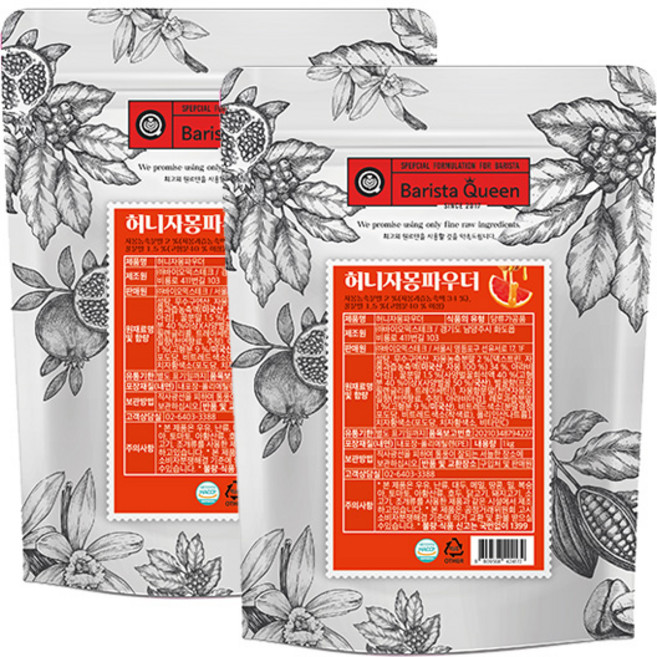 바리스타퀸 허니자몽 파우더, 1kg, 2개, 1개입