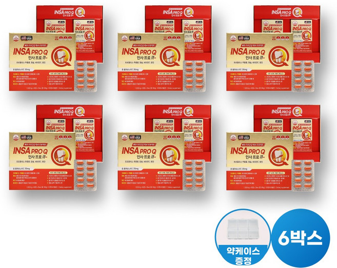 잉쌰큐 인사큐 인사프로큐 인사덴티큐 플로폴리스 폴리폴리스 플라보노이드 프로폴리스, 6박스, 120정