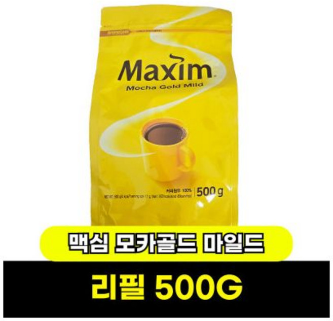맥심 모카골드 리필 500g