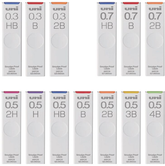 유니볼 샤프심 B UL-S-0.5, 0.5mm, 10개