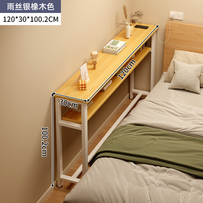 床邊桌 長條桌 雙層收納 100x20x100.2cm, 雨絲銀橡木色 白架 升級加寬雙層