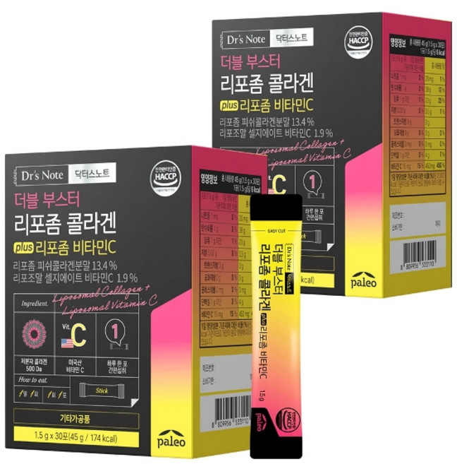 팔레오 닥터스노트 더블 부스터 리포좀 콜라겐 비타민C 30포 2박스 2개월분, 45g