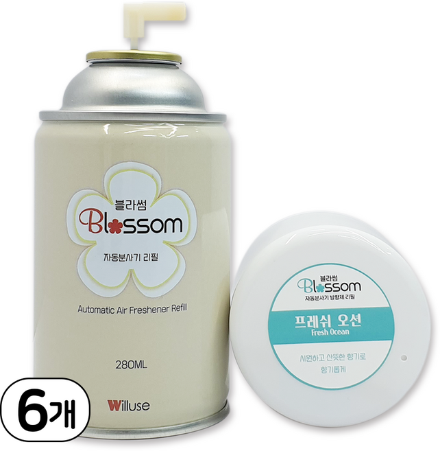 윌유즈 블라썸 자동분사기 방향제 리필 프레쉬 오션 / 아우라 자동분사 호환, 6개, 280ml, 프레쉬오션