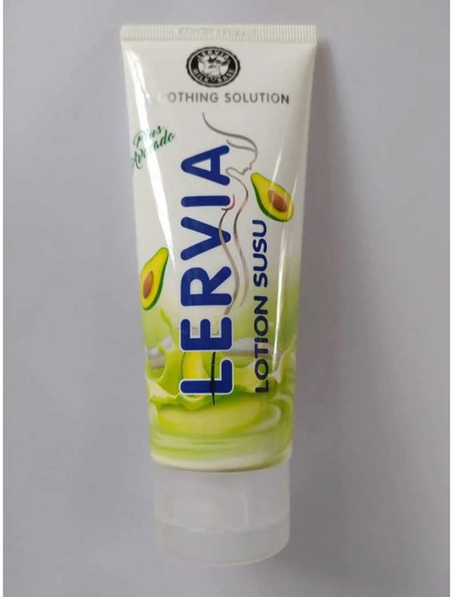 레르비아 로션 밀크 플러스 아보카도 100ml, 1개