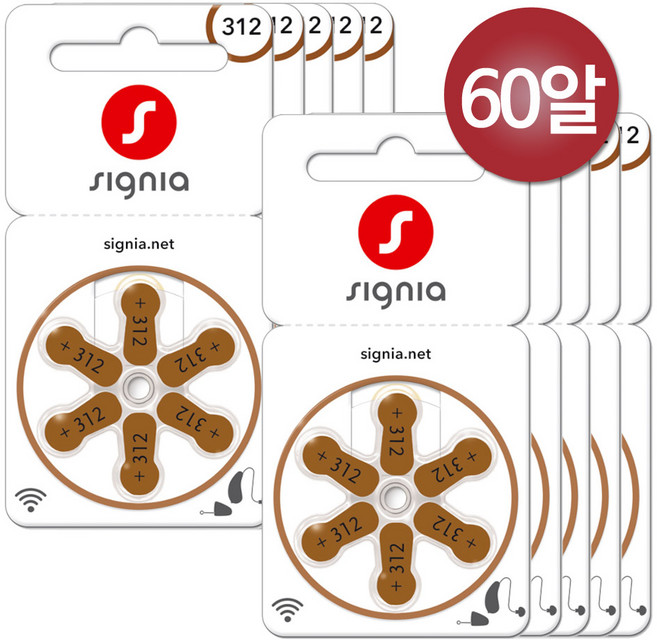 지멘스 시그니아 312번 갈색 60알 (1박스) 보청기배터리 보청기밧데리, 1박스