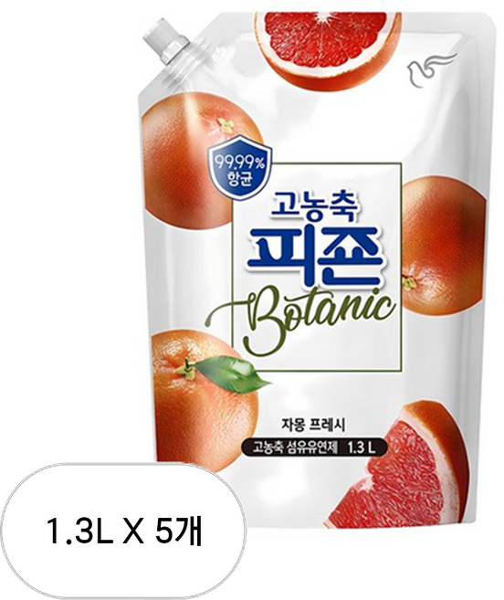 피죤 고농축 항균 보타닉 섬유유연제 자몽프레시향 리필, 1.3L, 5개