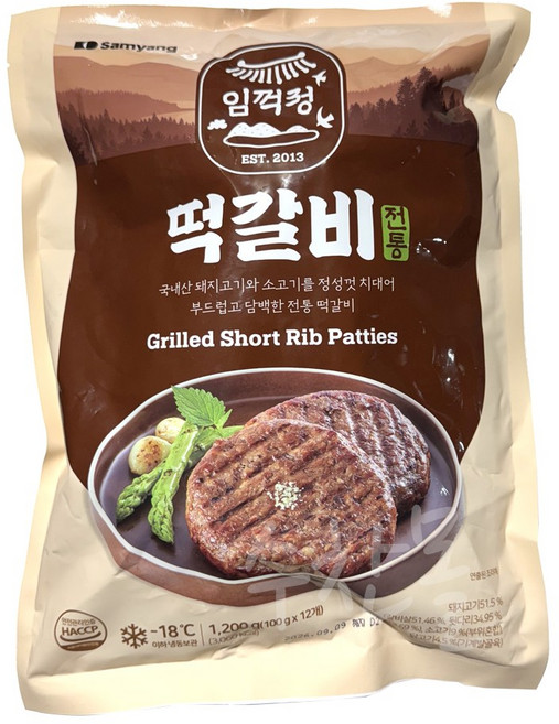 삼양 임꺽정 떡갈비, 1.2kg, 2개