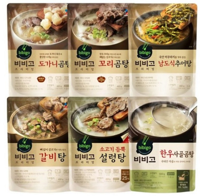 비비고 프리미엄 몸 보양식B세트(도가니탕 꼬리곰탕 추어탕 갈비탕 진국설렁탕 한우사골곰탕), 1세트