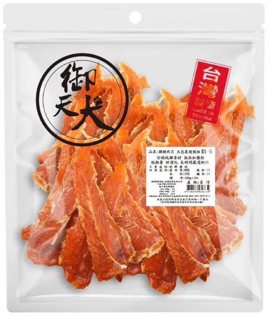 【御天犬】量販包 裸包 350g 雞腿肉捲 寵物零食 雞肉乾, 1包, U15雞腿肉片