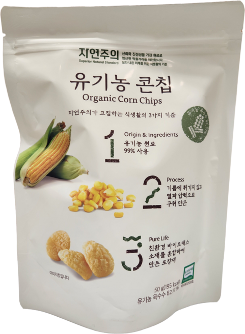 자연주의 유기농 콘칩, 1개, 50g