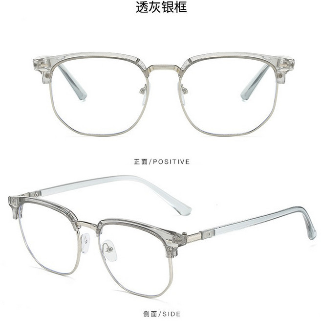 fille 半框眼鏡 斯文理工男 痞帥 平光鏡 時尚眼鏡