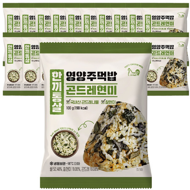 한끼통살 영양주먹밥 곤드레현미밥, 20개, 100g