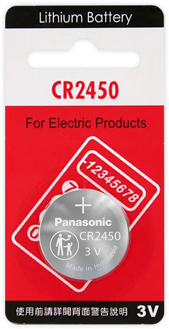Panasonic 國際牌 CR2450 3V 一次性 鈕扣型鋰電池 一次性 水銀電池 電子秤 車用鑰匙 1入, 1個, 1