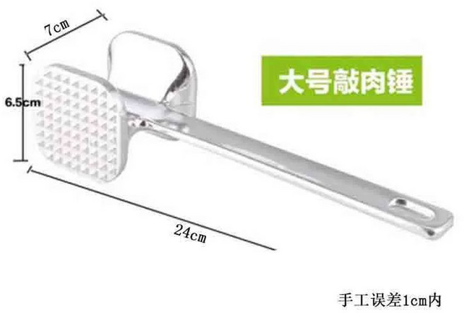 망치 우레탄 목수망치 목수 쇠고기 스테이크 치킨 돼지 고기 스테인레스 스틸 주방을 두드리는 연화제 도구, L 290g, 1개