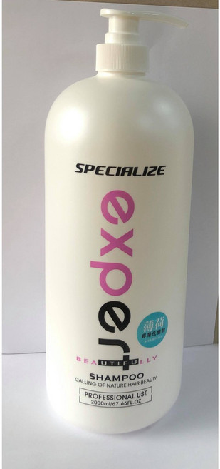 送護髮素300ML 直覺 渴望H2O 玫瑰/薰衣草/深層/薄荷-涼 精油洗髮精 2000ml, 1件, 薄荷-涼, 2kg