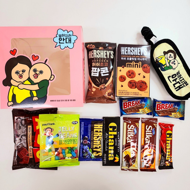 빵빵이 안대 캐릭터 안대 빵빵이 굿즈 화이트데이 선물 귀여운 안대