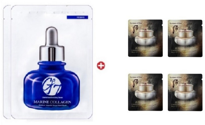 홍삼 에센스(후 천기단 화현 아이크림50장 증정), 1개, 12ml