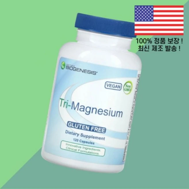 뉴트라 바이오제네시스 트라이 마그네슘 100mg 120캡슐 Nutra BioGenesis Tri Magnesium 120 Capsules, 1개 - 쿠팡