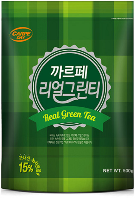 까르페 리얼 그린티 파우더 500g 녹차가루, 1개, 1개