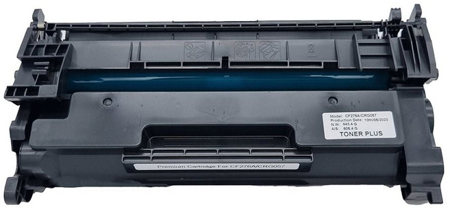 SSE사 재생토너 HP Pro M430f 검정, 본상품선택