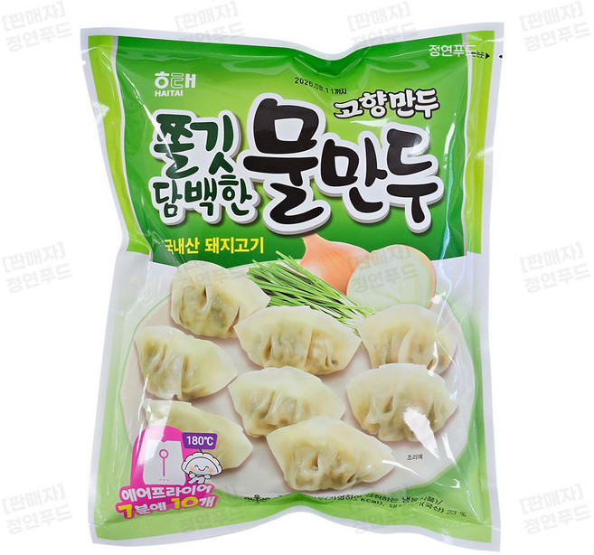 해태 고향만두 쫄깃담백한 물만두 (냉동), 2개, 720g