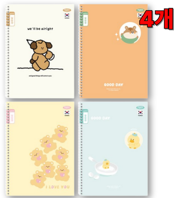 [국내생산] 굿데이 초등 스프링 알림장, 4개, 혼합