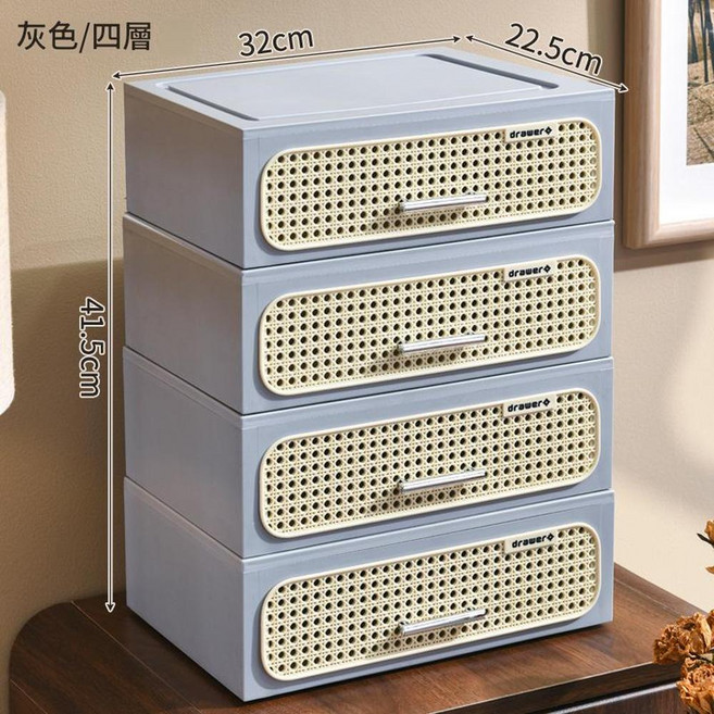 drawer+ 復古藤編單層收納盒, 灰色 - 四層 1, 1個