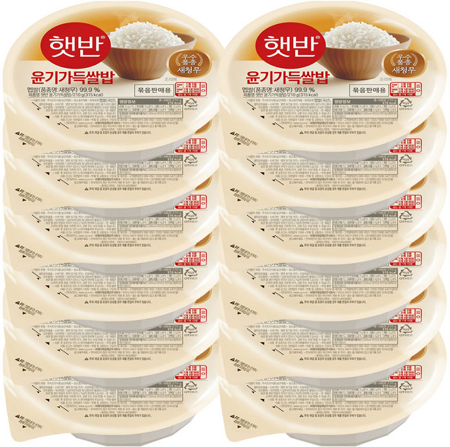 CJ제일제당 햇반 윤기가득쌀밥 210g 12개