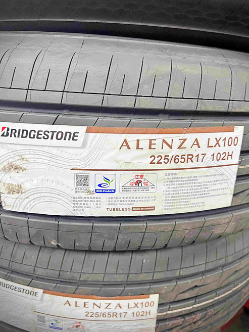 普利司通 BRIDGESTONE ALENZA LX100 225/65R17 102H 轎車輪胎, 1個, 到店安裝