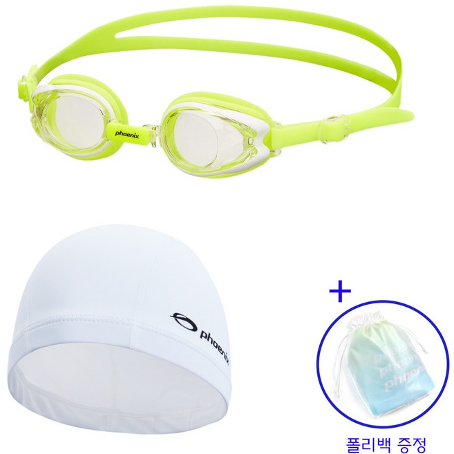 생존수영 아동 노미러수경+스판수모 세트 PN-505J+스판수모 세트(+폴리백증정), 라임+폴리백1개