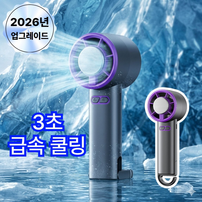 추천 2