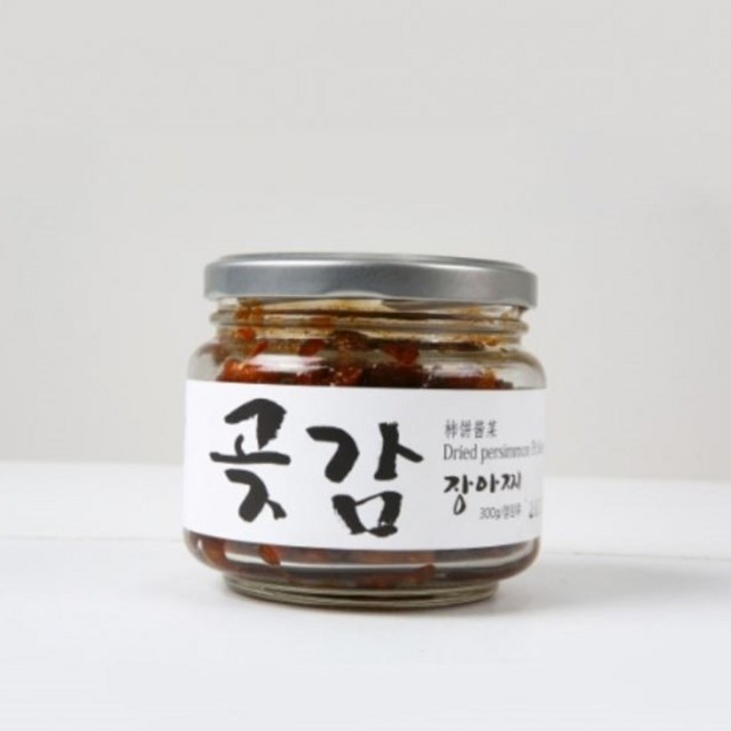 지리산 곶감 장아찌 100g 곷감의 짱아치 효능 꽃감 곧감 장아치 비타민C 많은 반찬 음식 요리, 1개