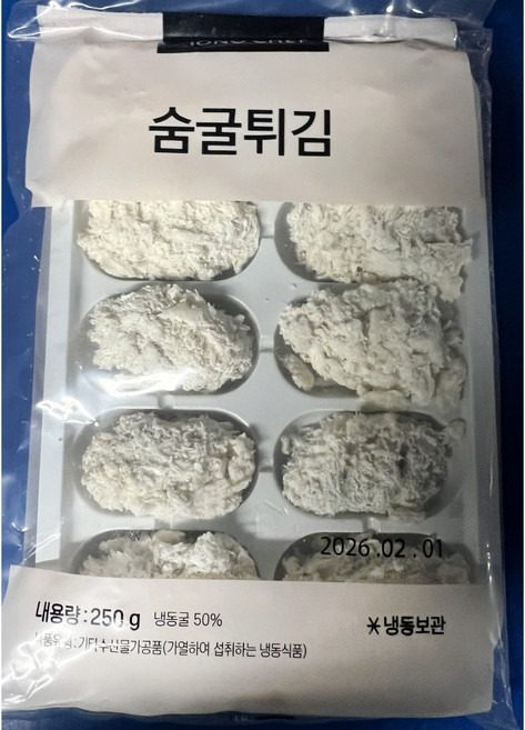 모노링크 숨굴튀김 250g X2 튀김 이자카야 주점안주 조리용 업소용, 2개