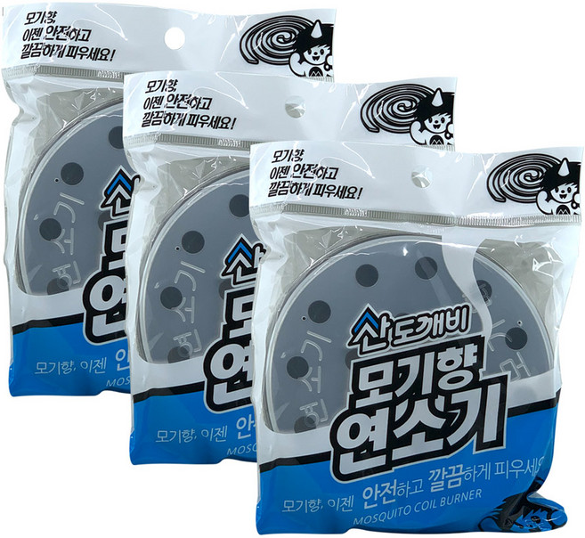 산도깨비 모기향연소기 3개