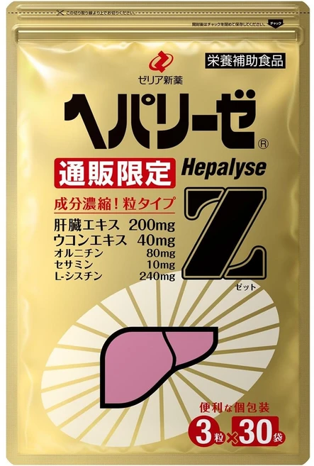 일본 헤파리제 Z 간 영양제 개별포장 30포 한달 (90정), 1개, 30회분 - 쿠팡