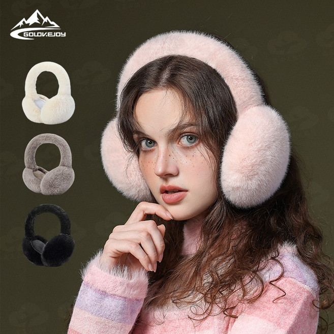 冬季保暖絨毛耳罩，柔軟舒適，多色可選，時尚簡約設計