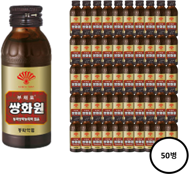 동화약품 부채표 쌍화원 골드, 50개, 100ml