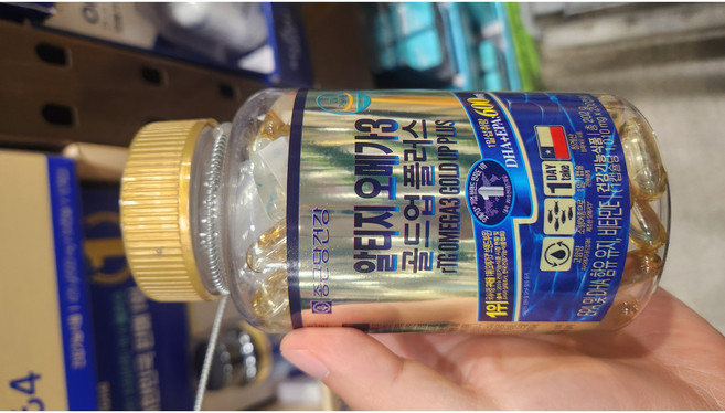 종근당 오메가3 골드업 플러스 1000mg x 200입, 1개, 200정