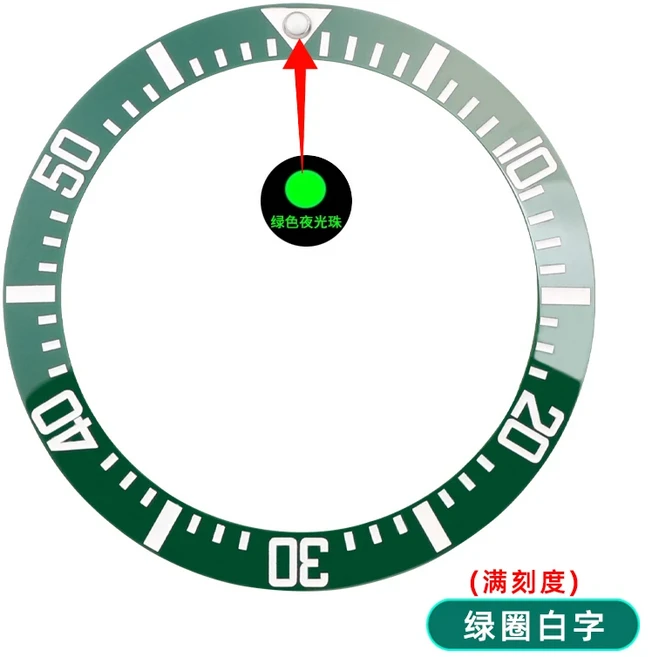 카시오 MDV-106 듀로 소드피쉬 세라믹 인서트 12시 방향 그린 야광 베젤 경사형 41x32.8mm 교체용 시계 부, 08 Green white Full s