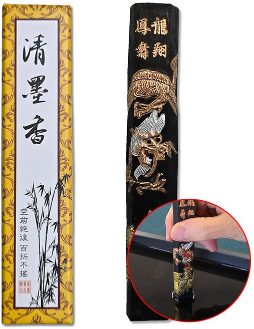 밸런스닥터 청묵향 실용먹 / 입문자용 연습먹 동양화 서예 유연먹 전통제조, 1개