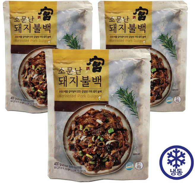 코스트코 궁 소문난 돼지불백, 400g, 3개